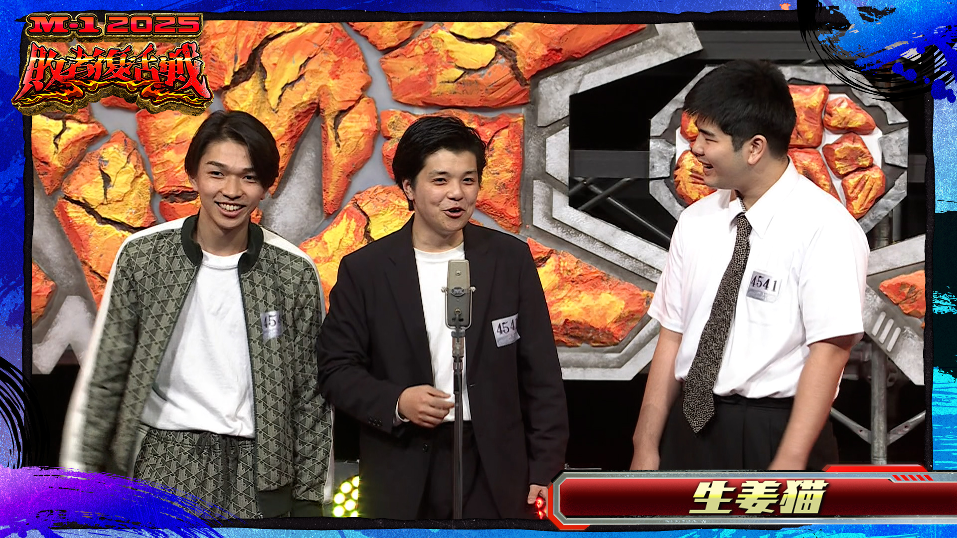 敗者復活戦 | M-1グランプリ 公式サイト