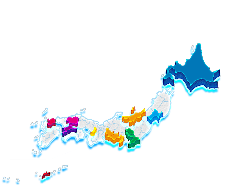 背景