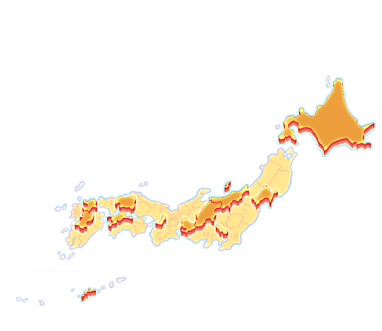 場所