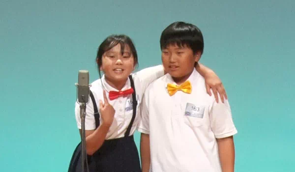 しょうことひろみ