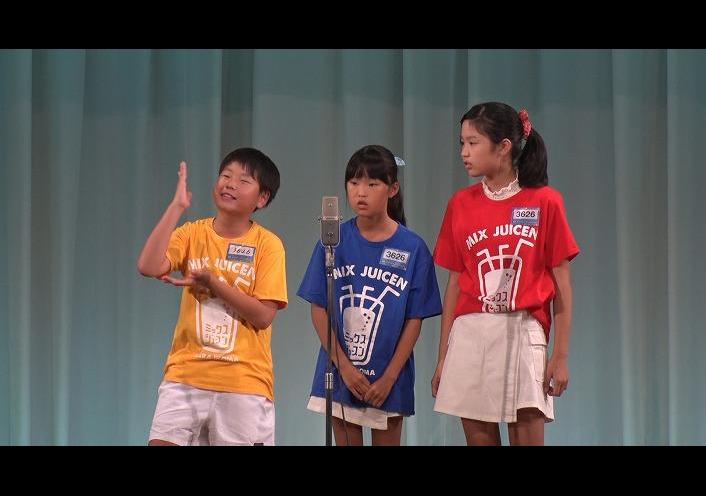 ミックスジュースン | コンビ情報 | M-1グランプリ 公式サイト