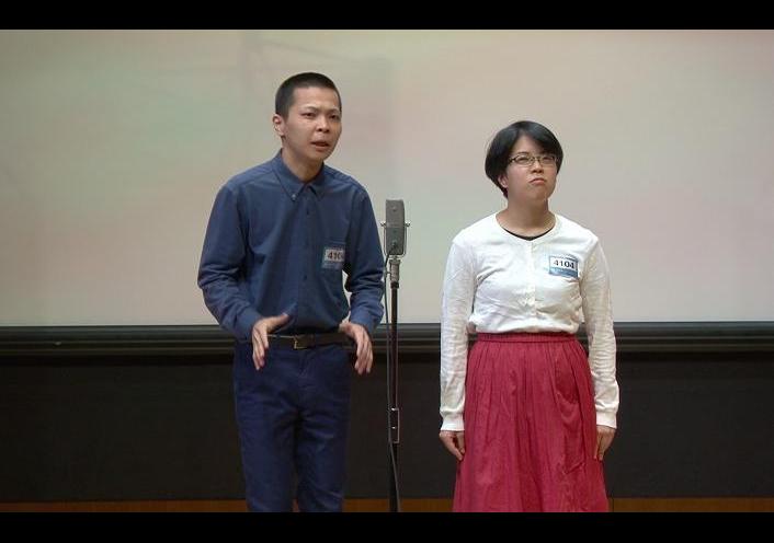 ひよこパンチ | コンビ情報 | M-1グランプリ 公式サイト