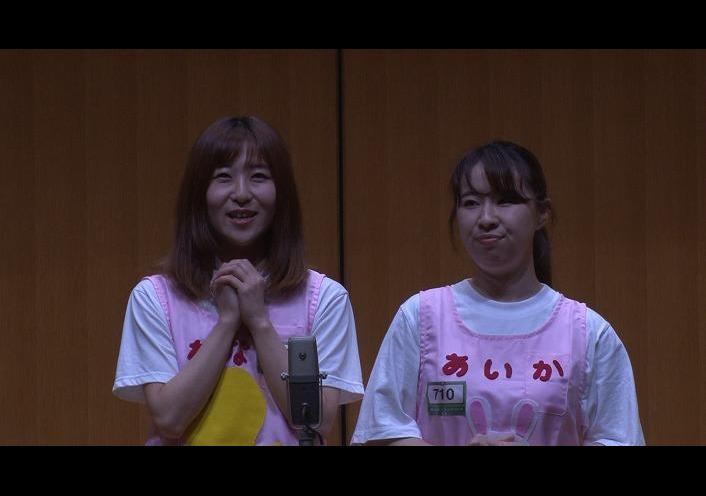 マインダー チャイルド