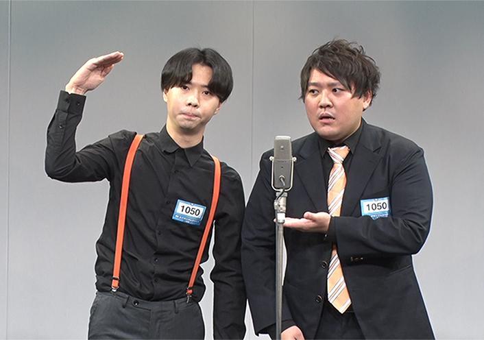 べんがるとら | コンビ情報 | M-1グランプリ 公式サイト