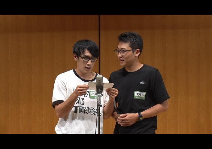 ぼじけとぉ | コンビ情報 | M-1グランプリ 公式サイト
