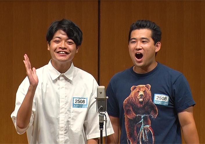 けん☆たろう | コンビ情報 | M-1グランプリ 公式サイト