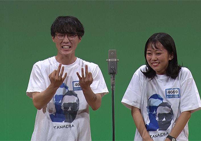 指先天使足先大魔神 | コンビ情報 | M-1グランプリ 公式サイト