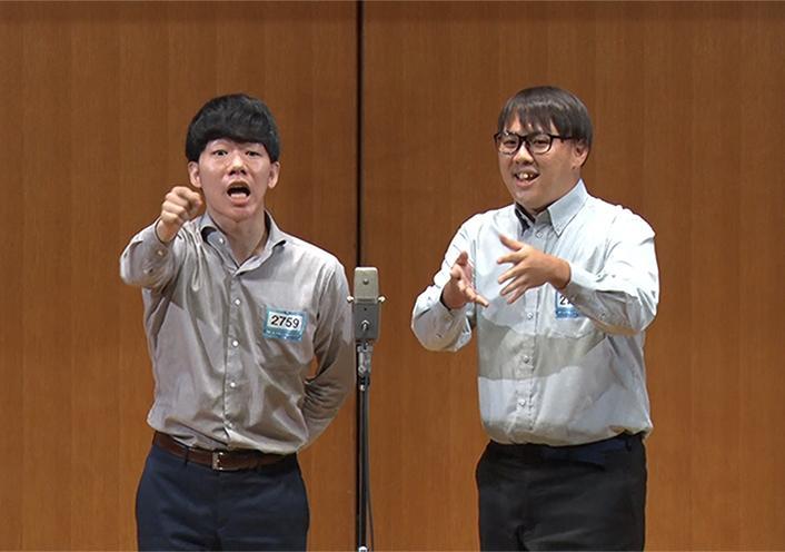 ビブロンダーズ | コンビ情報 | M-1グランプリ 公式サイト