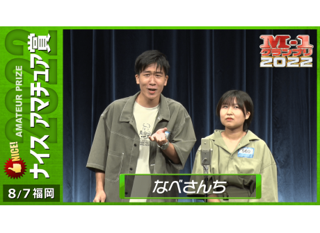 なべさん 16 スズキ RGV-Γ (XR79) 1993 WGP500 チャンピオン 1/12 Platz