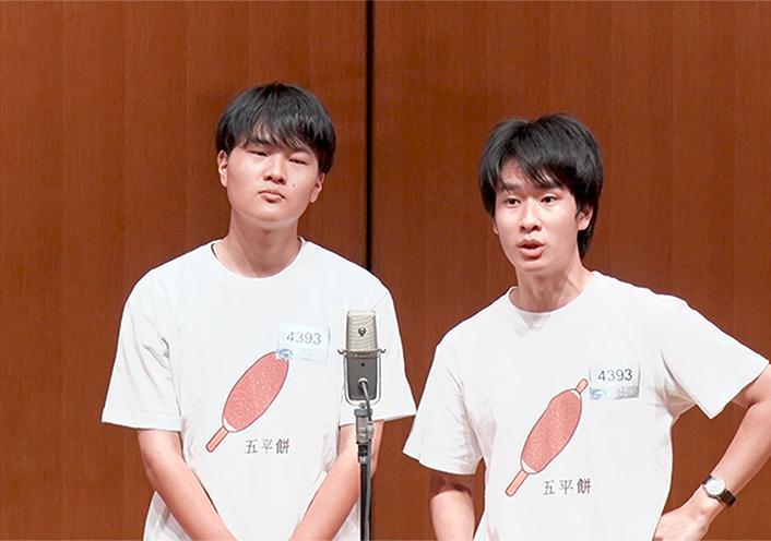 ビューティー五平餅 | コンビ情報 | M-1グランプリ 公式サイト