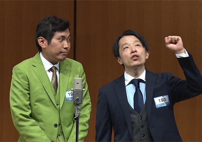 シンセツエン | コンビ情報 | M-1グランプリ 公式サイト