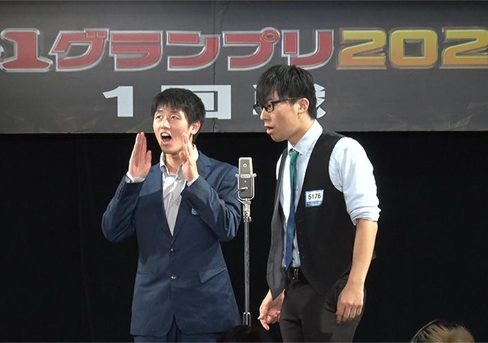 プロスチューデント | コンビ情報 | M-1グランプリ 公式サイト