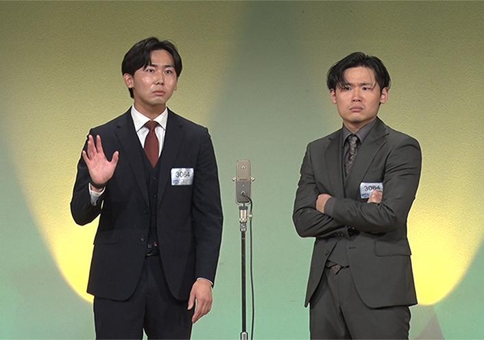 いないち | コンビ情報 | M-1グランプリ 公式サイト