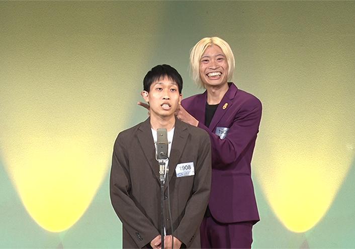 コリンズ コンビ情報 M1グランプリ 公式サイト