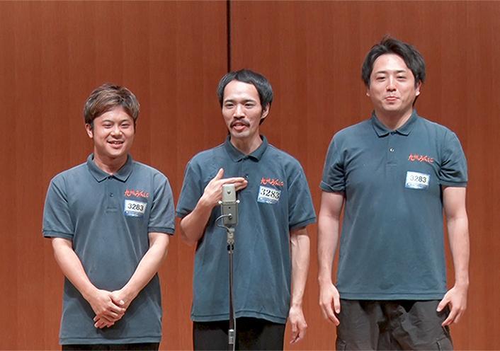 みくにーず | コンビ情報 | M-1グランプリ 公式サイト