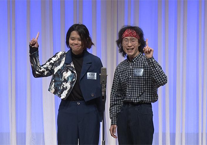 1の位 | コンビ情報 | M-1グランプリ 公式サイト