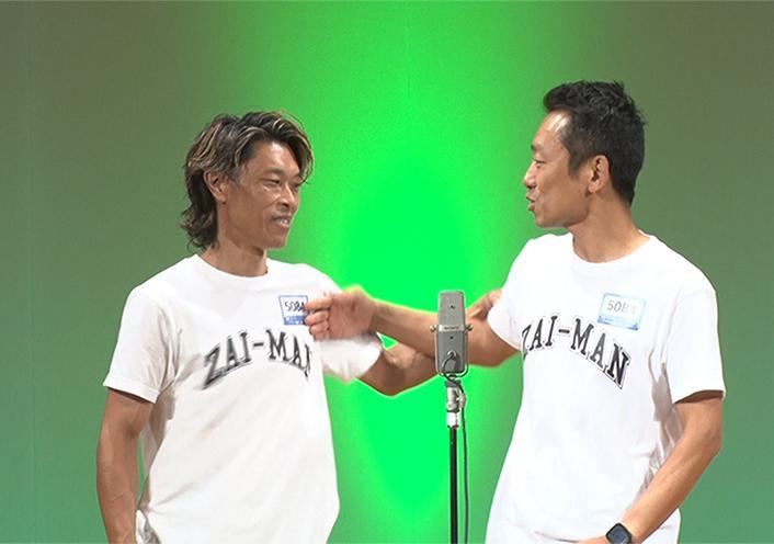 ZAI-MAN | コンビ情報 | M-1グランプリ 公式サイト