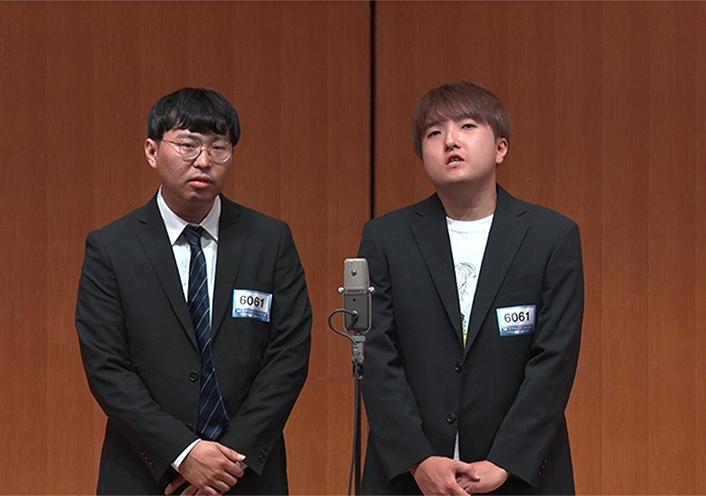 さいす | コンビ情報 | M-1グランプリ 公式サイト 