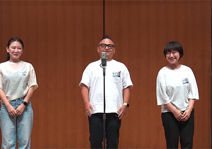 大至急 | コンビ情報 | M-1グランプリ 公式サイト