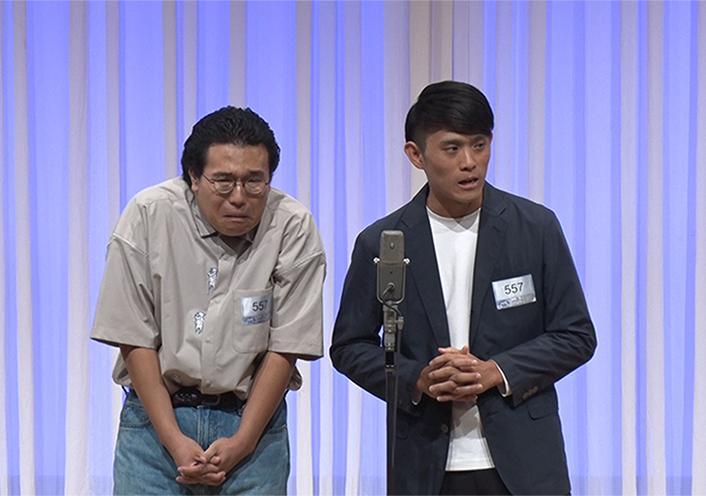 十七時半 | コンビ情報 | M-1グランプリ 公式サイト