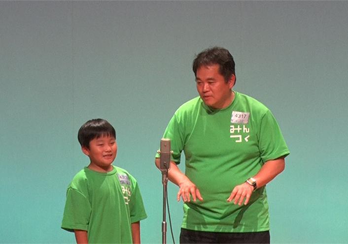 れおなおれ | コンビ情報 | M-1グランプリ 公式サイト
