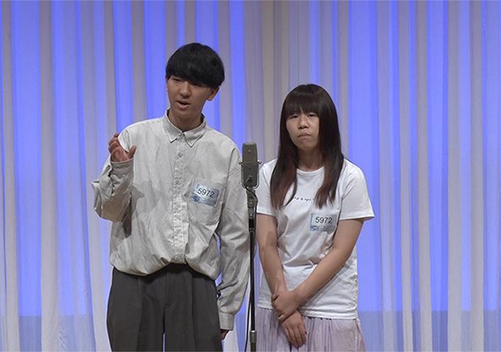 ととと | コンビ情報 | M-1グランプリ 公式サイト