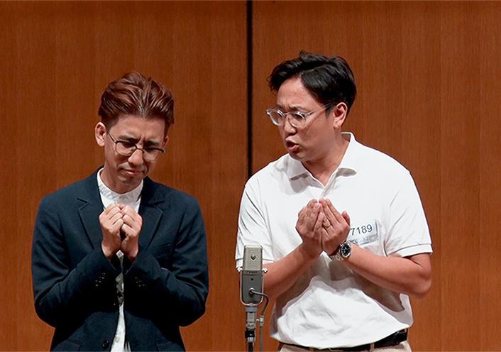 不動産と税理士のスペシャリスト | コンビ情報 | M-1グランプリ 公式サイト