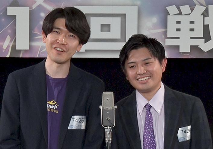 パープルレイン | コンビ情報 | M-1グランプリ 公式サイト