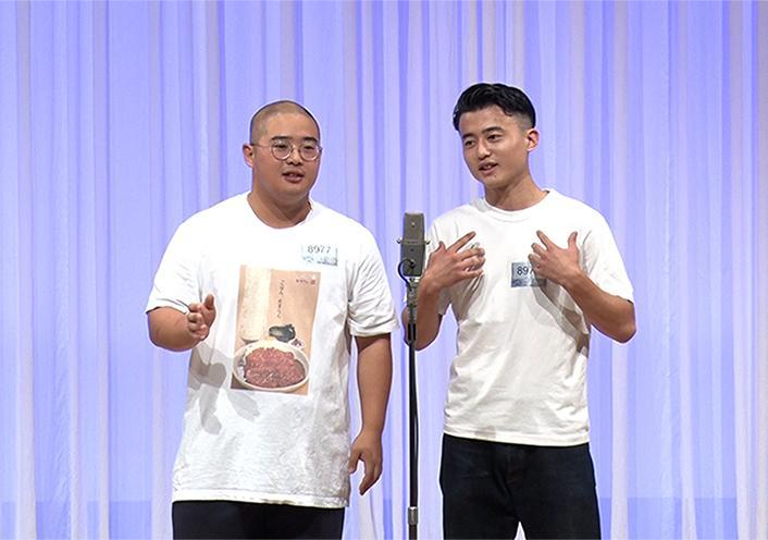 偽二千円札 | コンビ情報 | M-1グランプリ 公式サイト