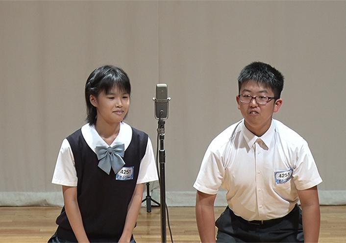 右向け左 | コンビ情報 | M-1グランプリ 公式サイト
