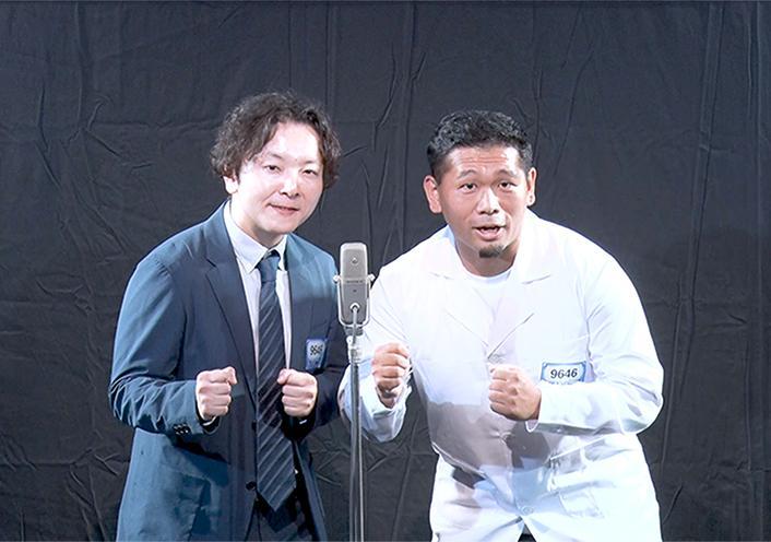 マスタードクター | コンビ情報 | M-1グランプリ 公式サイト