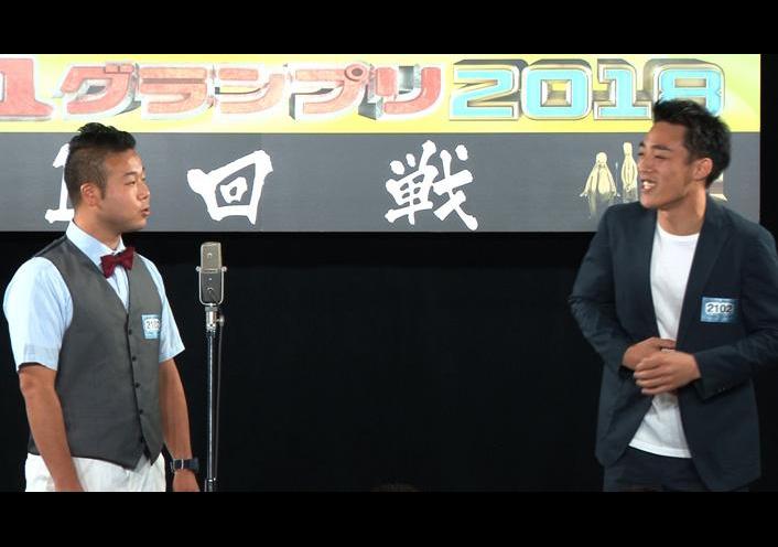 ビビンバ | コンビ情報 | M-1グランプリ 公式サイト