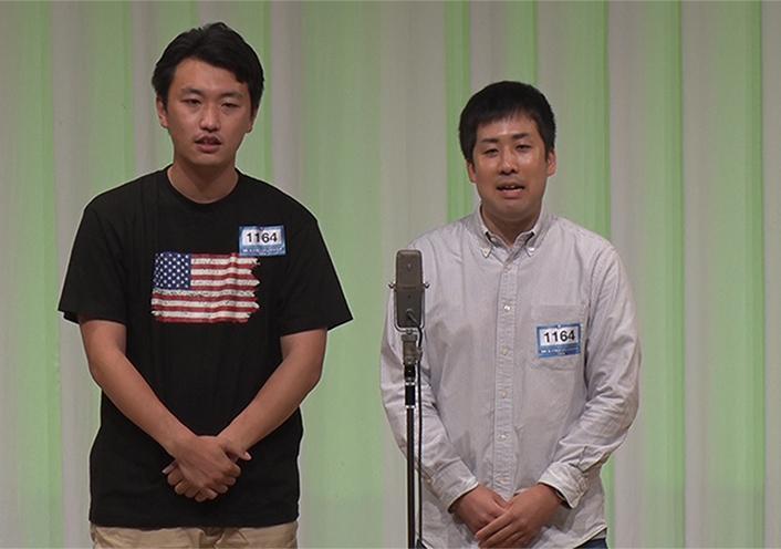 831 | コンビ情報 | M-1グランプリ 公式サイト