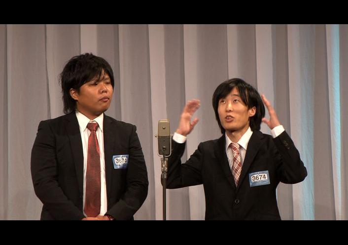 ぽてちページ ポテトチップス | コンビ情報 | M-1グランプリ 公式サイト