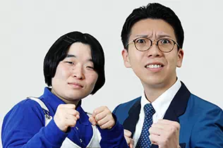 おおぞらモード