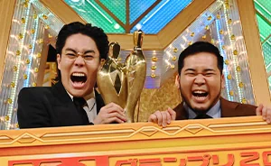 M-1グランプリ 2024