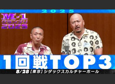 ℳ.　1回目 ZXM-ME-(1)｜テルワールド（NTT中古ビジネスフォン販売店）