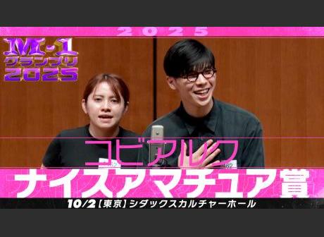 M-1 グランプリ H&R スプリング28946-1 マセラティ グランカブリオ Type M145