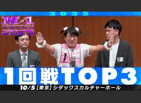 ℳ.　1回目 ZXM-LTME-(1)｜テルワールド（NTT中古ビジネスフォン販売店）