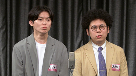 M-1グランプリ 公式サイト