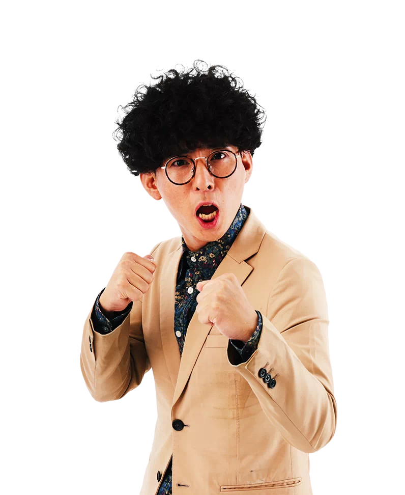 【たくろう】きむらバンド(キムラバンド)